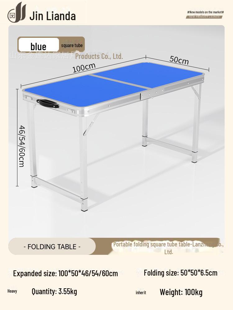 Портативный многофункциональный складной алюминиевый стол для обедов и использования на открытом воздухе