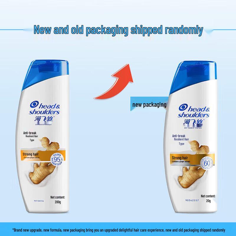 Head & Shoulders Volumizing Anti-Dandruff Shampoo 2x200g