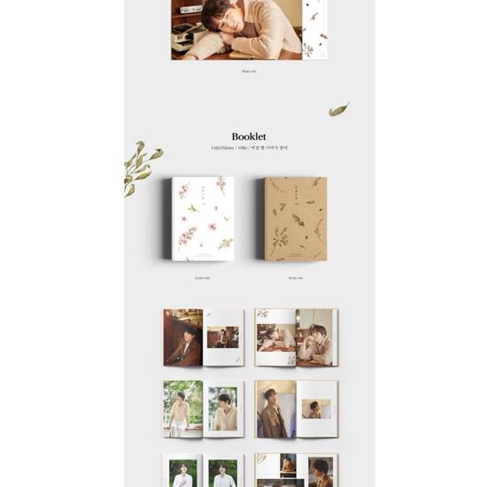 KYUHYUN - Super Junior - Love Story 4 Сезон Проект 4th mini Random