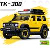 1/24 Танк Внедорожник 300 Border Limited Edition Модель автомобиля из сплава Литая металлическая игрушка Модель внедорожника Звуковая и световая модель автомобиля Детский подарок