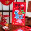 Traditional 2027 Goat Year Red Envelope Chinese Style Large Lucky Red Pocket  Spring Festival