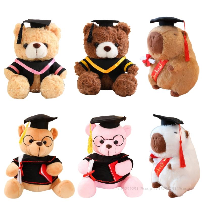 New Graduation Season Animal Plush Doll Wear Bachelor Coat Graduation Certificate Bear Capybara Plush Toy for Students Gift