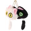 Cute Cat Plush Toy Suzume No Tojimari Anime Doll Pendant Keychain Car Bag Decor