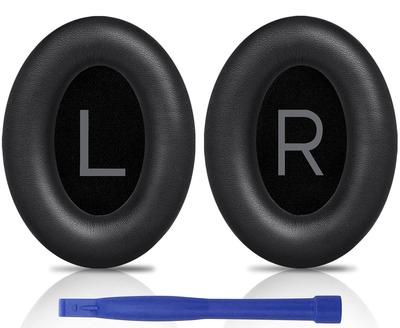 Амбушюры SOULWIT для Bose (QC45/QC SE/QC Wireless) Гарнитуры - Черные