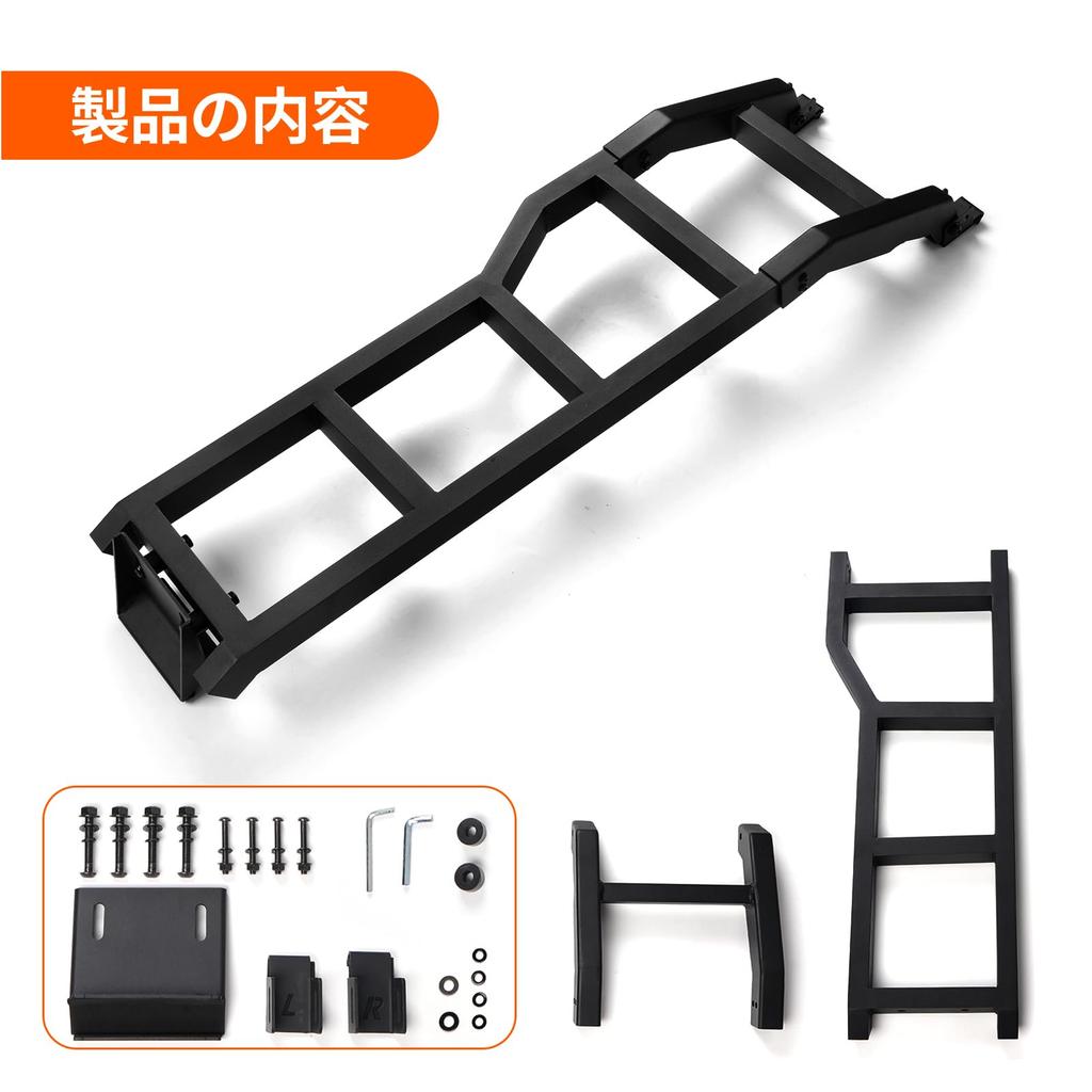 MAIKER OFF ROAD Jimny Rear Ladder JB64 Jimny Sierra JB74 Ladder Aluminum Lightweight Ladder Black Exterior Parts
