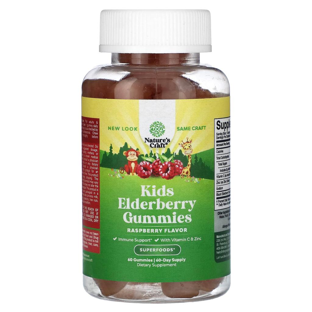 Nature's Craft Children's Elderberry Gummies, Raspberry, 60 Gummies