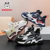 Babudou boys' sports shoes, new summer mesh running shoes for children, breathable and non-slip, designed for older kids and boys