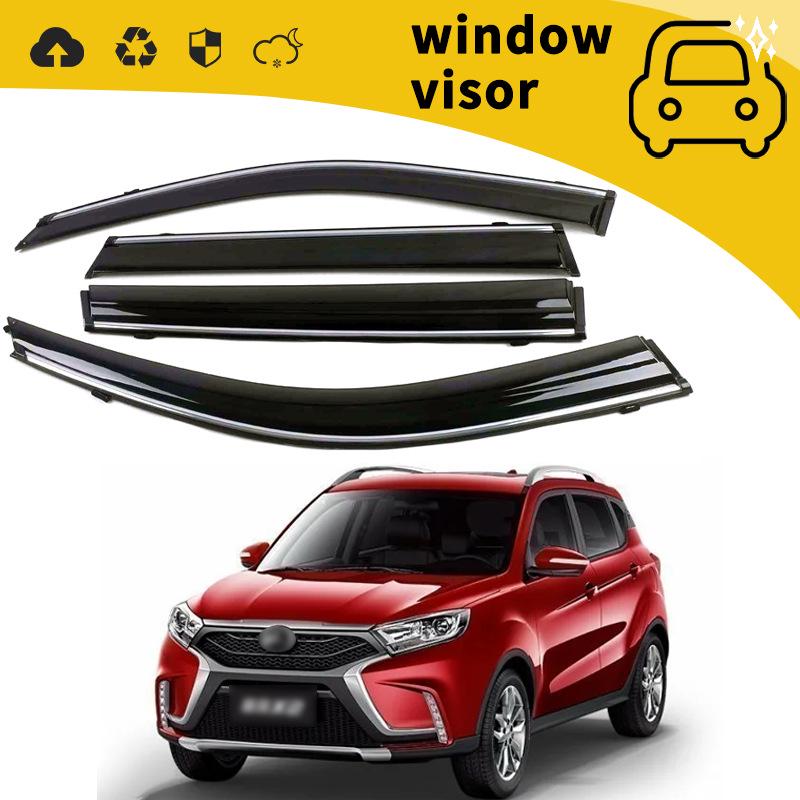 Дефлекторы окон для Landwind X2/X5/X7/X8 (2012-2018) - Дефлекторы и ветровики для автомобильных окон