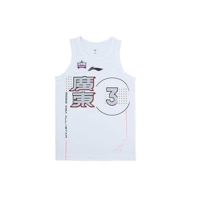 Li Ning CBA Series CBA 2022 All-Star South District Fan Edition Guangdong Team Hu Mingxuan No. Баскетбольная майка без рукавов с 3 круглым вырезом AAYS173-1