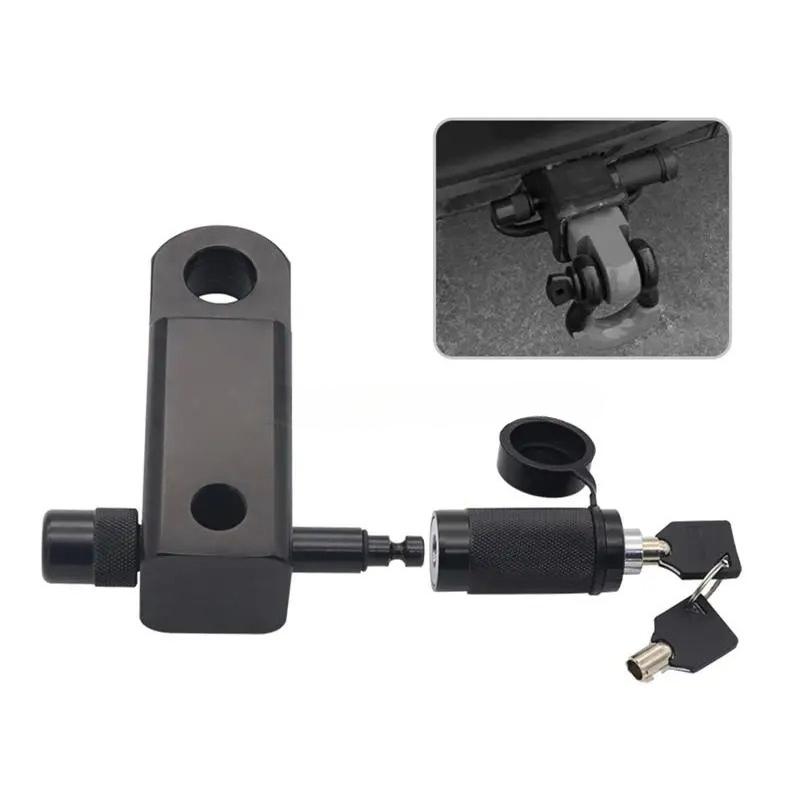 Сверхпрочный замок сцепного устройства прицепа с 2 ключами, противоугонный замок-защелка сцепного устройства для автомобиля, дома на колесах, прочное устройство для обеспечения безопасности при буксировке