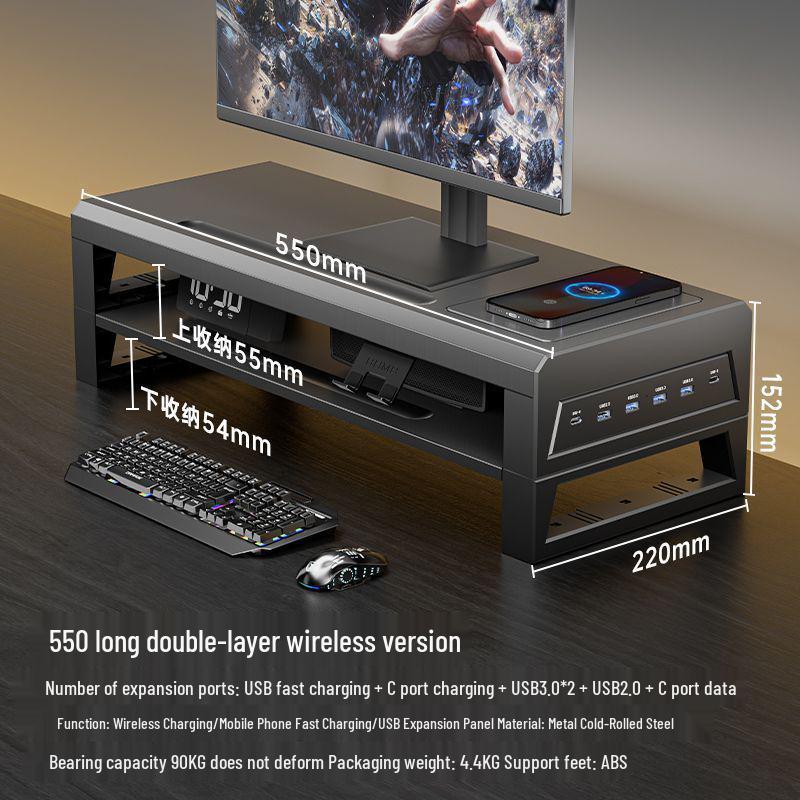 Многофункциональная подставка-подъемник для USB-монитора и органайзер для рабочего стола