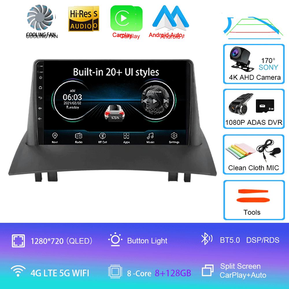 Android 14 2 Din автомобильное радио для Renault Megane 2 2002-2009 Мультимедийный видеоплеер Навигация GPS стерео головное устройство