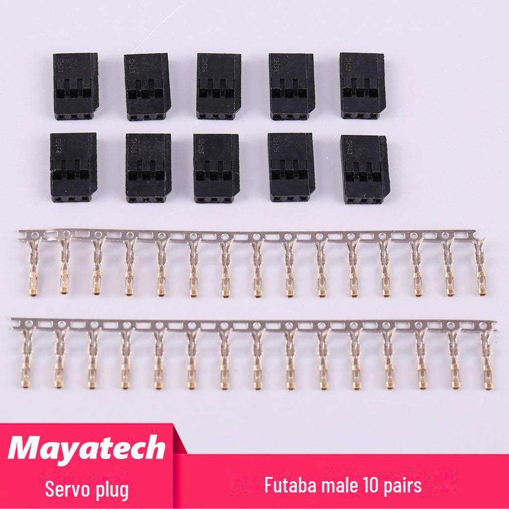 Позолоченные комплекты серворазъемов Futaba JR (10) – Удлинители «сделай сам» для мужчин/женщин с клеммами