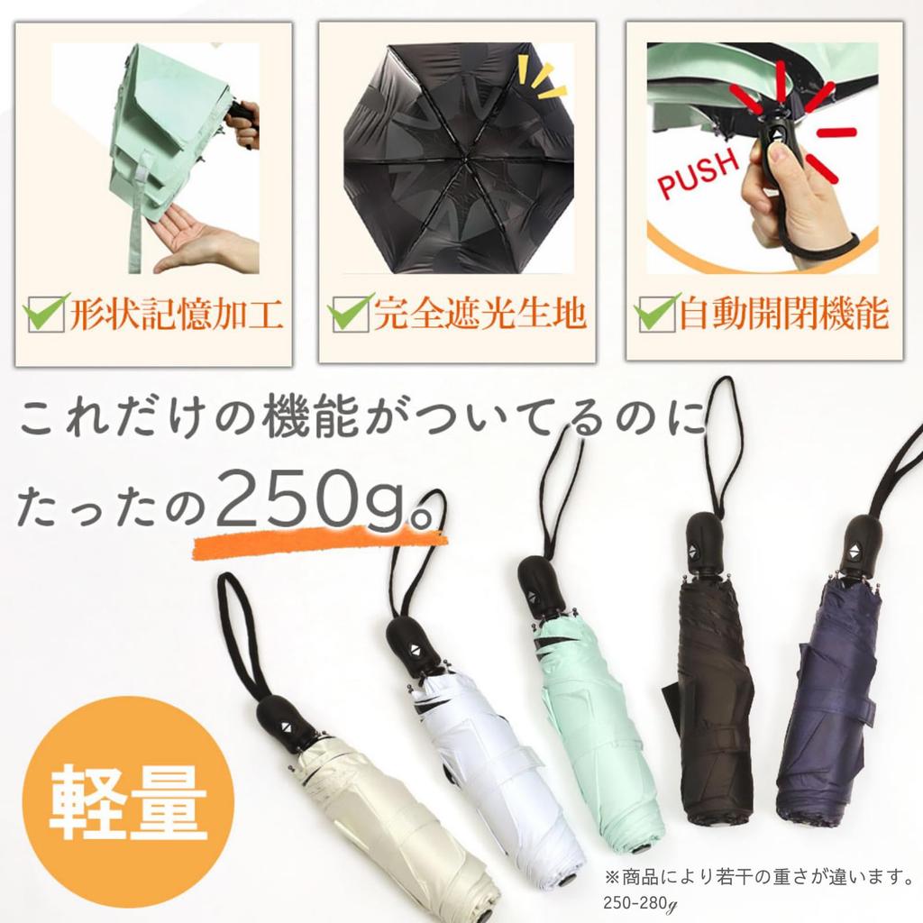 SATTO в 3 простых в использовании, полностью складывающихся как для солнечной, так и для дождливой погоды, полностью складывающихся для обоих вариантов, открывающихся/закрывающихся одним нажатием кнопки, секунд, складывающихся, зонтиков, складных, затемняющих, брендовых,