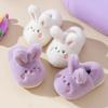 Хлопковая обувь для родителей и детей. Зимняя женская сумка с милым кроликом из мультфильма и хлопковые тапочки. Теплая домашняя и уличная бархатная хлопковая обувь.