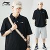 Li-Ning Мужская хлопковая рубашка-поло Лето 2026