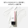 SHISEIDO База под макияж Synchro Skin Soft Blurring Primer 30г База под макияж Маскировка пор Shiseido На основе крема Покрытие, Уменьшение блеска, На водной основе