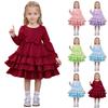 Girls' Fashionable Cute Solid-Color Stylish Children's Cake Dress Princess Dress Long-Sleeve Dress