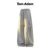TOM ADAM Men's High Street Vibe Wide-Leg Pants