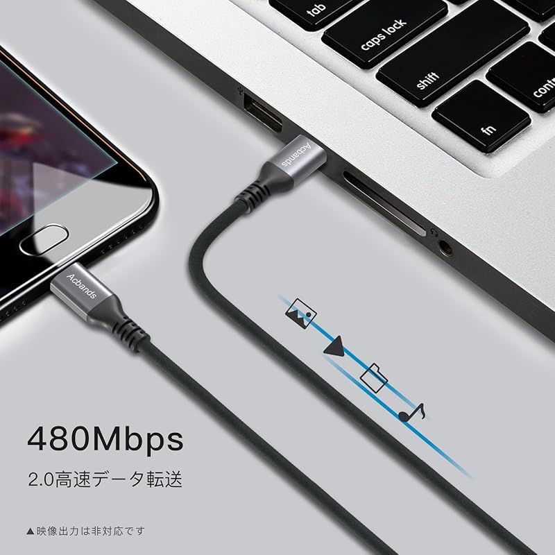 Acbands USB Type C Cable [0.5m / Black] 60W PD Compatible Silicon Material Flexible Data Cable USB-C&USB-C Smooth and Soft Texture Rapid Cable[
