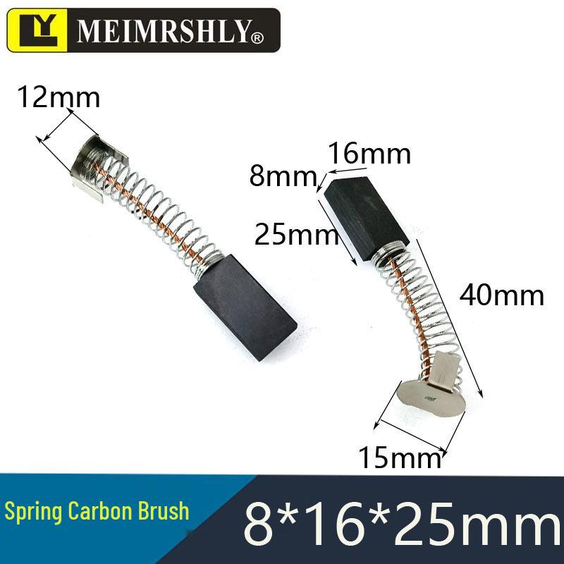 Durable Graphite Carbon Brush 8x12x20 for Treadmill DC Motor