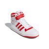 adidas Forum Mid White Ярко-красные кроссовки унисекс Cloud-White GY5819