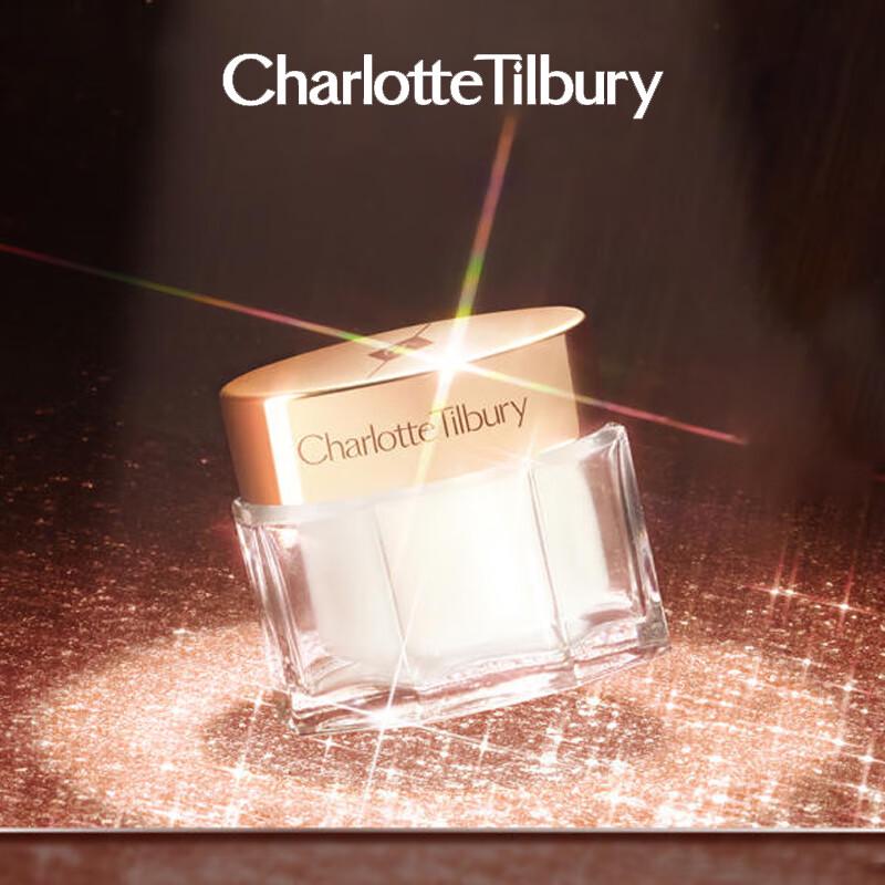Charlotte Tilbury Волшебный крем