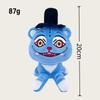 New K-POP Demon Hunters Tiger Plush Doll