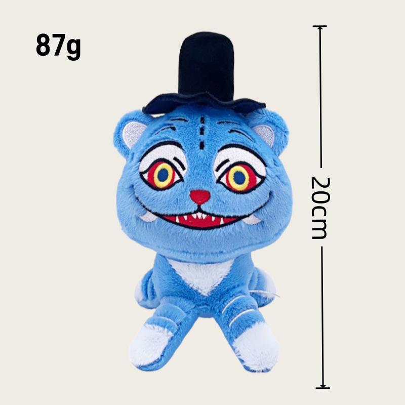 New K-POP Demon Hunters Tiger Plush Doll