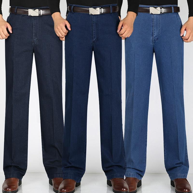 Мужские свободные прямые мужские джинсы с высокой талией, повседневные джинсовые брюки