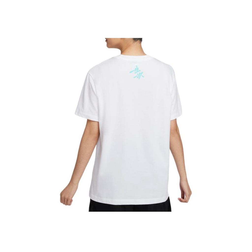 Nike SS23 Баскетбольная серия CHBL Letter Logo Повседневный свитер с круглым вырезом и коротким рукавом Футболка с заниженной линией плеч Женские топы Белый HF6161-100