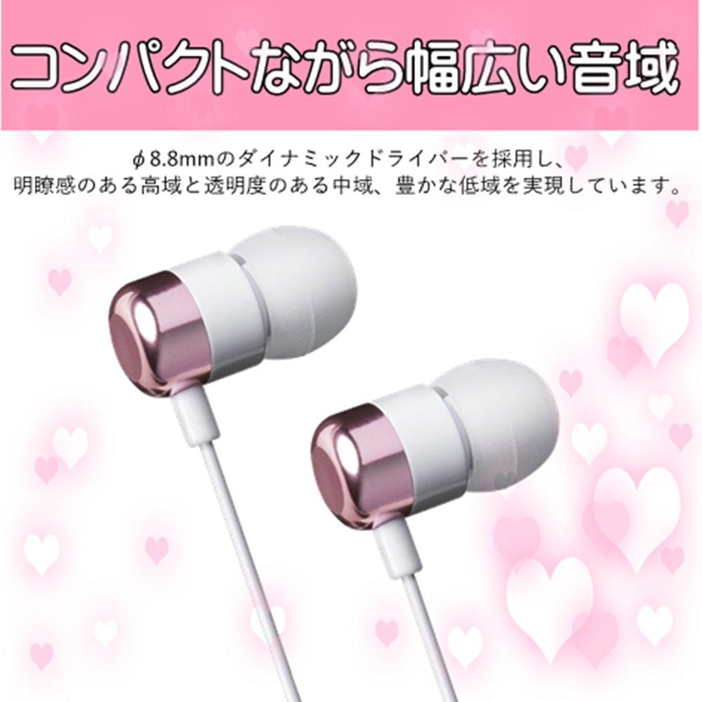 Stereo Earphones White X Light Pink with a Cute Design That Colors Your Ears EHP-CN600A5 EHP-CN600A5 Canal-type