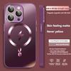 Новый чехол для телефона Desert Gold Magsafe с магнитной беспроводной зарядкой для For Iphone 16 15 14 13 12 pro max plus, защитная крышка для объектива камеры