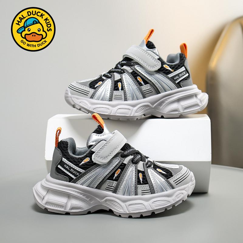 Kids Double Mesh Sport Sneakers Comfortable Footwear for School Walking Running Travel Play and Everyday Wear Sizes 27-37