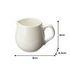NARUMI Plus Serum Creamer (Medium), 140cc, Bone China, 9795-4473