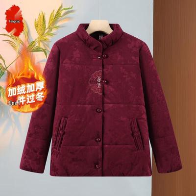 Женская зимняя куртка танского костюма Fengxiao с принтом и плюшевой подкладкой