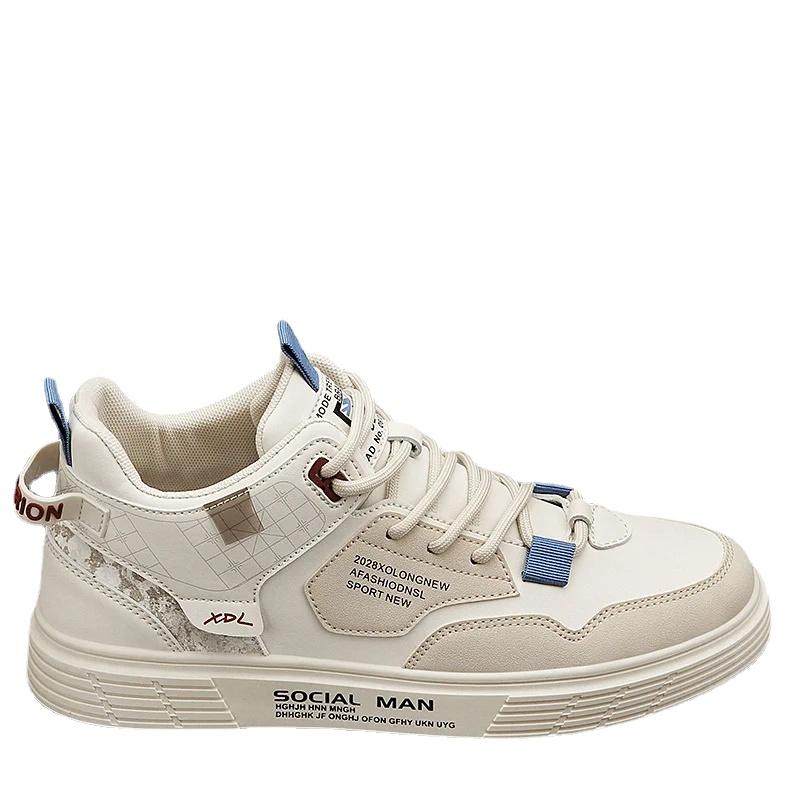 Модные мужские повседневные кроссовки осенние вулканизированные туфли мужские прогулочные спортивные туфли уличные кроссовки мужские кроссовки с мягкой подошвой прогулочные туфли