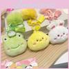 Cute And Soft Biu Biu Animal Head Keychain Plush Cartoon Keychain Accessory