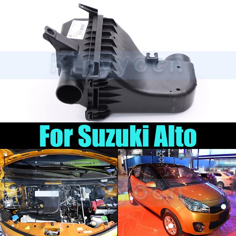 Air Cleaner Box Air Filter For Suzuki Alto Air Cleaner Intake Filter Box Housing Intake Filter Box Housing