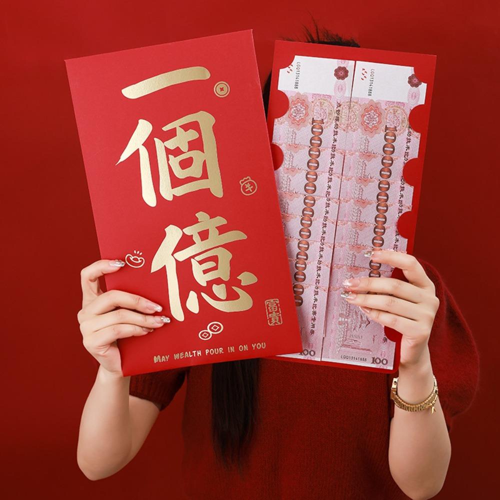 Paper Large Red Envelopes Chinese Style Money Pockets Practical Money Bag  Lunar New Year