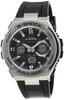 Мужские часы G-Shock G-Steel GST-S110-1A