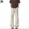 SWAMP AREA Men's Functional Soft Shell Flared Casual Pants
