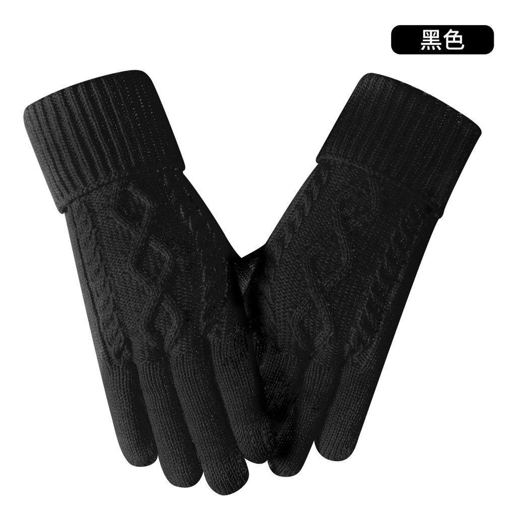 Теплые вязаные перчатки женские зимние для велоспорта офисные простые ветрозащитные двухслойные перчатки с сенсорным экраном