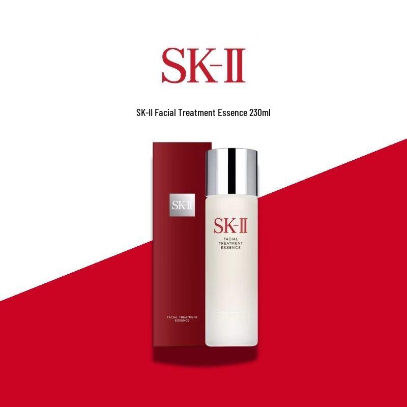 SK-II Эссенция для лица