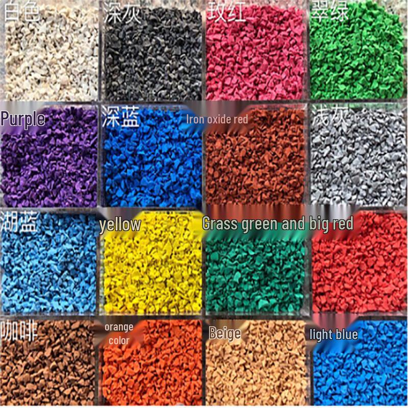 BENXINNONG EPDM Rubber Granules