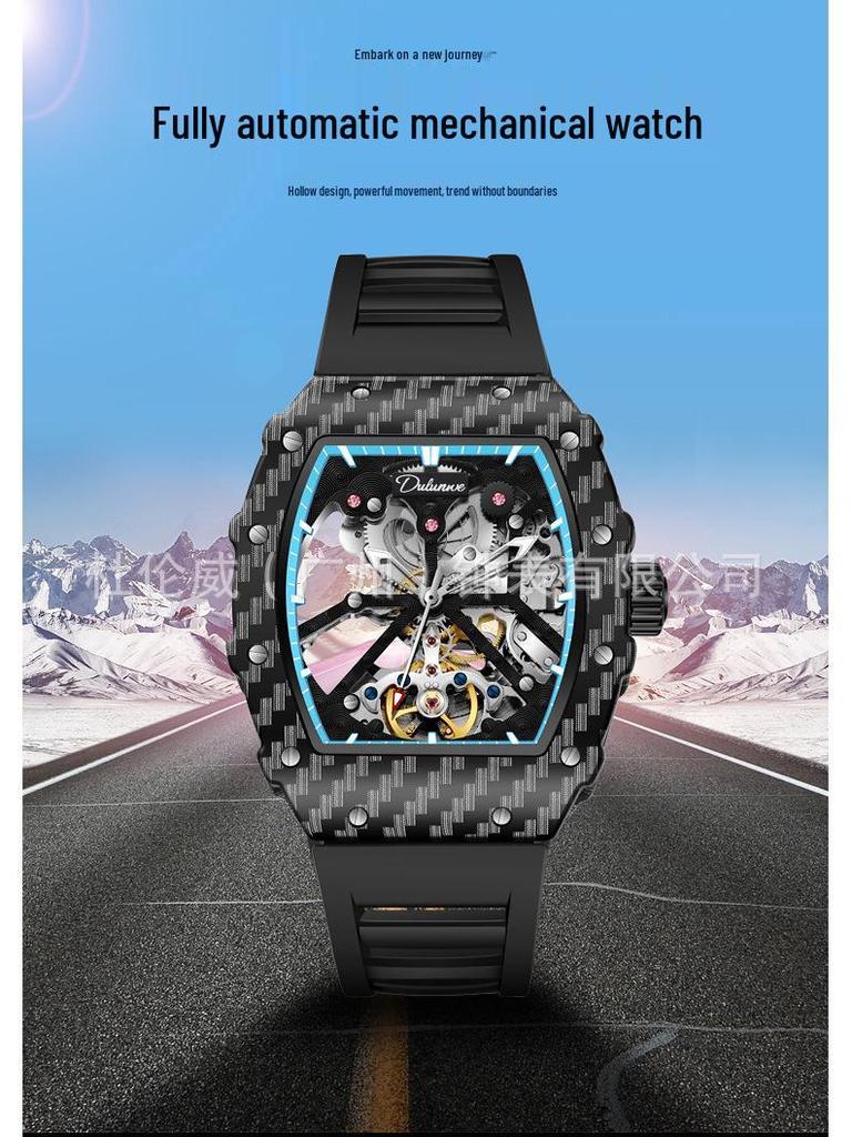 Мужские часы Durham Weida Tonneau Skeleton Tourbillon с автоподзаводом и резиновым ремешком.