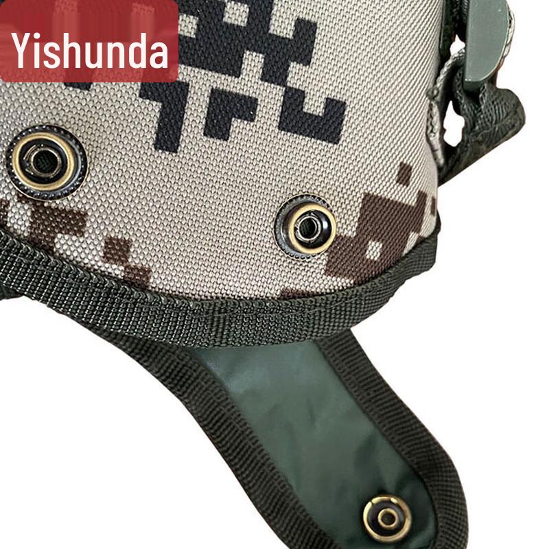 Алюминиевая фляга Yishunda для улицы