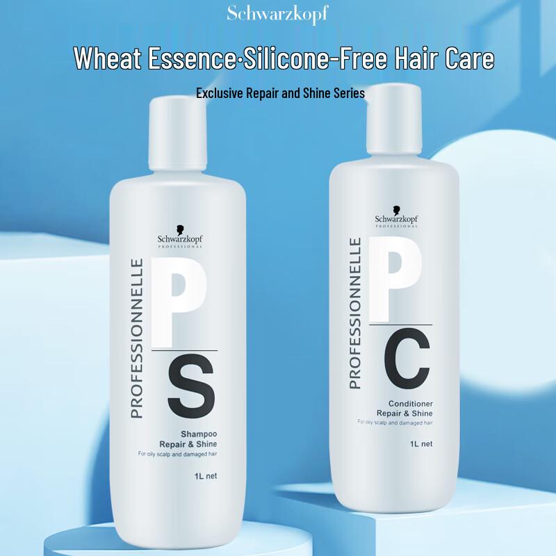 Schwarzkopf Professional Repair Rescue Shampoo & Conditioner Set 1L+1L