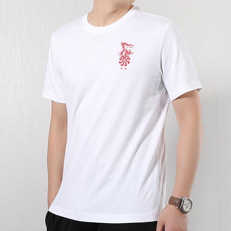 Men's Nike Dragon Boat Team Short Sleeve White T-Shirt CI9843-100