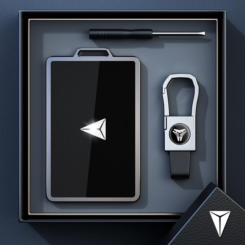 Держатель для ключ-карты Changan Deepal S07: Совместимо с моделями G318, SL03, S05, L07 - Защитный чехол-ракушка для NFC-карты